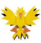 Pokemon 6'' Zapdos Banpresto Prize Plush