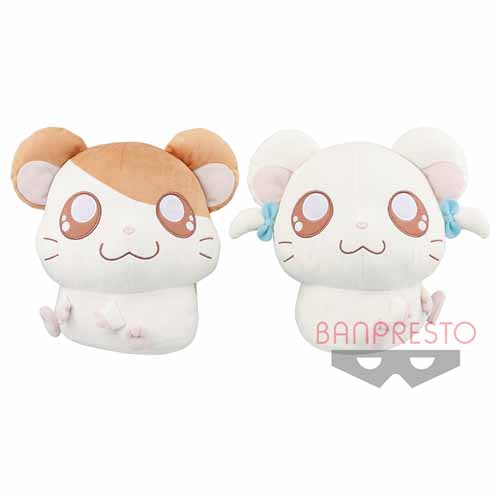 Hamtaro 10'' Bijou I Love Hamuchans Banpresto Prize Plush picture