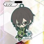 Sword Art Online Movie Sinon Rubber Phone Strap