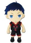 Kuroko's Basketball 8'' Aomine Plush