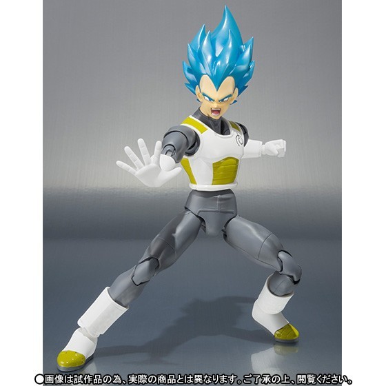 Dragonball Z 6'' Super Saiyan God Super Saiyan Vegeta S.H Figuarts Action Figure