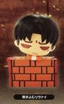 Attack on Titan Levi Cell Phone Plug Mascot