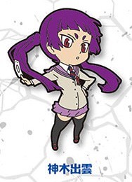 Blue Exorcist Rubber Izumo Kamiki Phone Strap