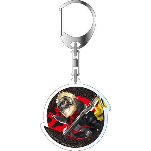 Persona 5 Skull Round Acrylic Key Chain