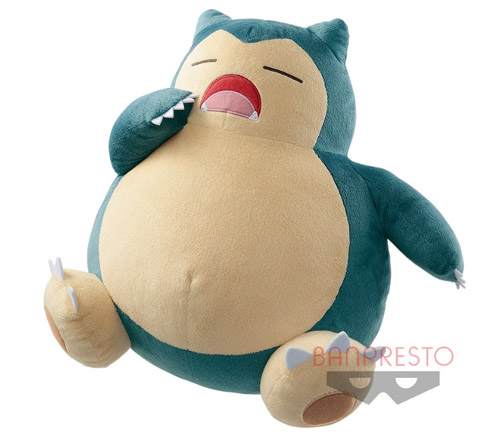 Pokemon 15'' Snorlax I love Kabigon Banpresto Prize Plush picture