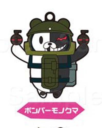 Dangan Ronpa Monokuma Granades Another Episode Rubber Phone Strap Vol. 2 picture