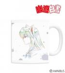 Yu Yu Hakusho Yoko Kurama Coffee Mug Cup