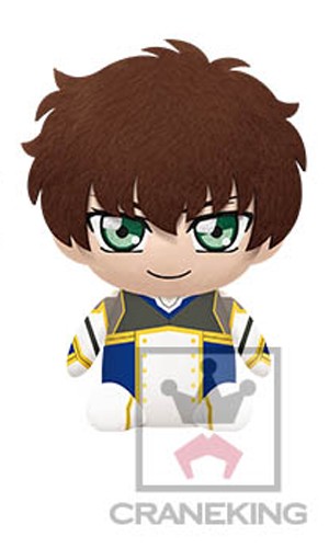 Code Geass 10'' Suzaku Pilot Suit Banpresto Prize Plush picture