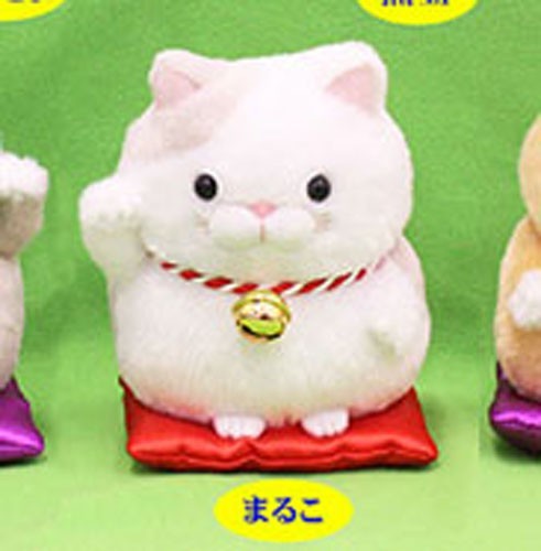 Higemanju 5'' White Lucky Cat Amuse Prize Plush picture