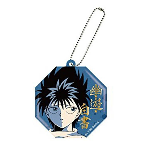 Yu Yu Hakusho Hiei Acrylic Key Chain