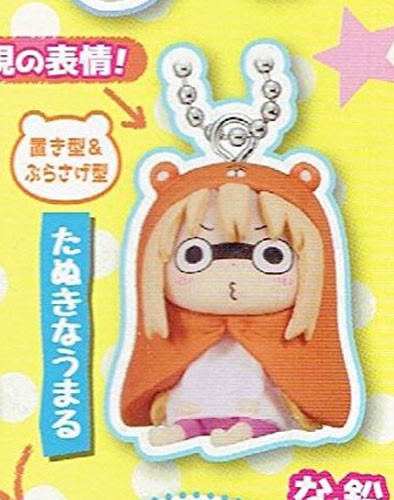 Himouto! Umaru-chan Stunned Pencil Topper Mascot Key Chain
