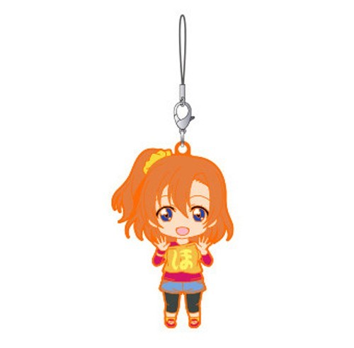 Love Live Nonoka Nendoroid Plus Rubber Phone Strap Vol. 3 picture