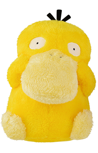 Pokemon 10'' Fuzzy Psyduck Banpresto Prize Plush