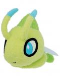 Pokemon 10'' Celebi Winking Banpresto Prize Plush