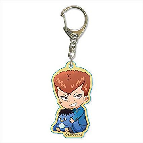 Yu Yu Hakusho Kuwabara with Pu Key Chain