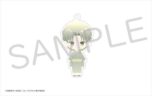 Fruits Basket Shigure Pastel Chikku Acrylic Key Chain