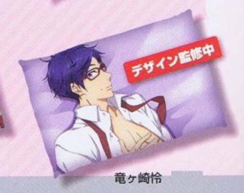 Free! - Iwatobi Swim Club Rei 25 inch Pillow Case Prize