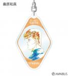 Yu Yu Hakusho Kuwabara Diamond Acrylic Key Chain