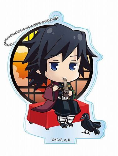 Demon Slayer Giyu Tomioka Tea House Acrylic Key Chain