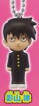 Mob Psycho 100 Kageyama Ritsu Mascot Key Chain