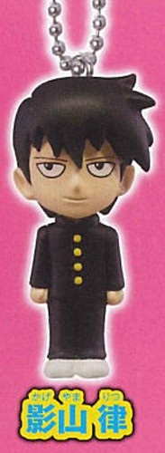 Mob Psycho 100 Kageyama Ritsu Mascot Key Chain