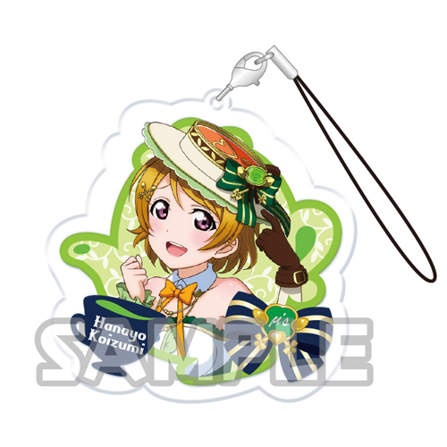 Love Live Hanayo Acrylic Muse Phone Strap Vol. 2