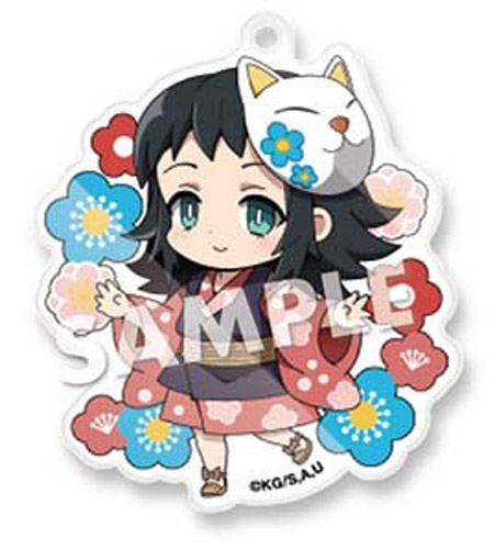 Demon Slayer Decotto Acrylic Ball Chain Key Chain Vol. 1