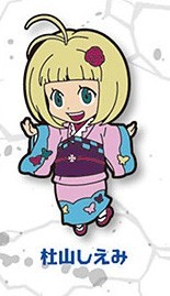 Blue Exorcist Rubber Shiemi Moriyama Phone Strap