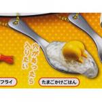 Gudetama with Flatware Buried in Spoon Mascot Key Chain