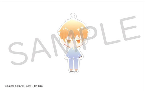 Fruits Basket Kyo Pastel Chikku Acrylic Key Chain