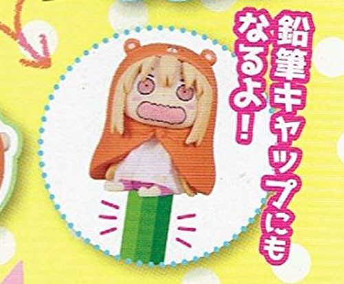 Himouto! Umaru-chan Crying Pencil Topper Mascot Key Chain picture