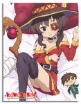 Konosuba Megumin Microfiber Fleece Throw Blanket