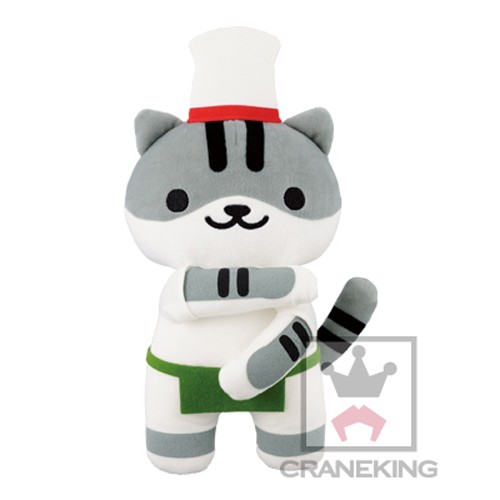 Neko Atsume 12'' Guy Furry Prize Plush