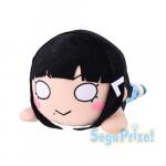 Love Live Sunshine 15'' Dia Nesoberi Plush