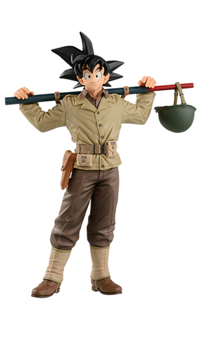 Dragonball Z 8'' Goku BWFC World Figure Colosseum Banpresto Prize Figure