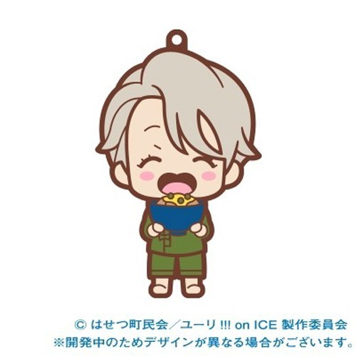 Yuri on Ice Victor Nikiforov Katsudon Ver. Choko Kawa Rubber Phone Strap