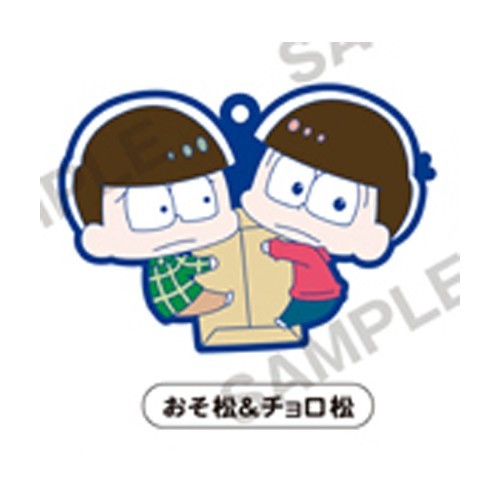 Osomatsu-san Choromatsu, Osomatsu PitaColle Rubber Phone Strap picture