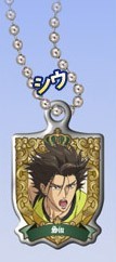 Prince of Tennis Shiu Metal Plate Key Chain