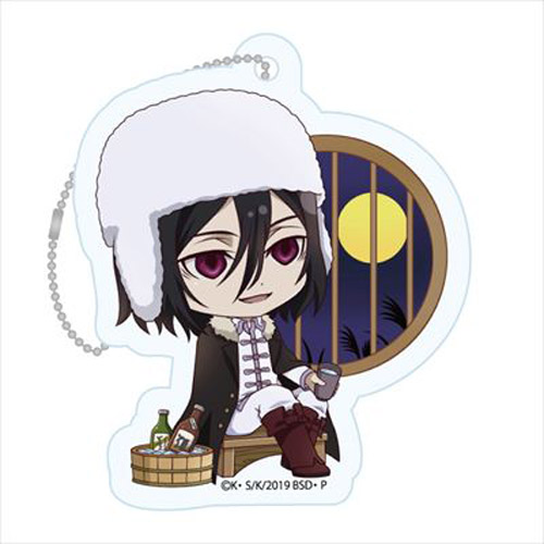 Bungo Stray Dogs Fyodor Dostoevsky Puchi Choco Fall Acrylic Kadokawa Key Chain picture