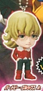 Tiger and Bunny Barnaby Mascot Key Chain Real Face Swing picture
