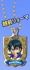 Prince of Tennis Ryoma Metal Plate Key Chain