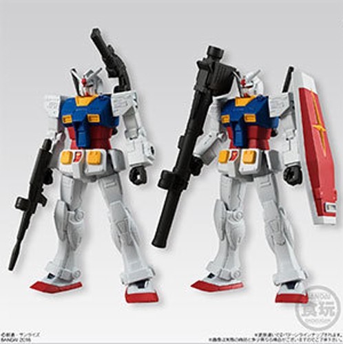 Mobile Suit Gundam 5'' RX-78-02 Universal Unit Mini Model Trading Figure picture