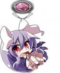 Touhou Project Reisen Udongein UFO Catcher Acrylic Key chain