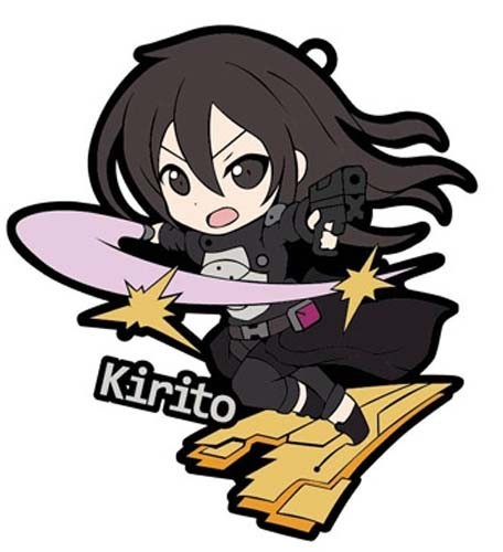 Sword Art Online Kirito GGO Rubber Phone Strap picture