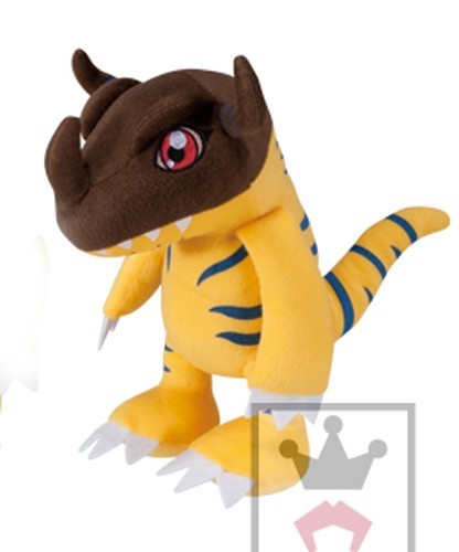 Digimon 9'' GeoGreymon Banpresto Prize Plush