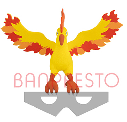 Pokemon 6'' Moltres Banpresto Prize Plush