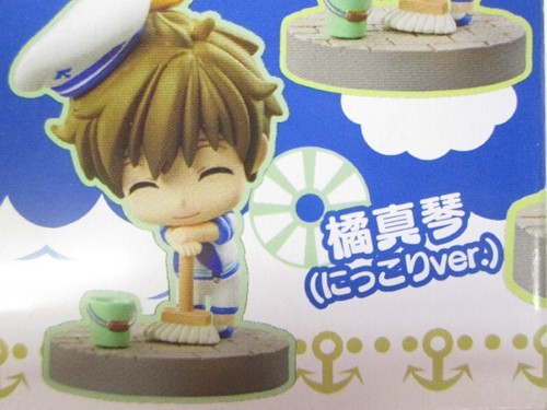 Free! - Iwatobi Swim Club 2'' Makoto Smiling Petit Chara Land Marine Style Ver. Trading Figure picture