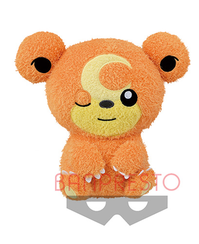 Pokemon 10'' Teddiursa Kutsurogi Time Banpresto Prize Plush