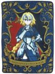 Fate Apocrypha Ruler Jeanne D'Arc Prize Blanket