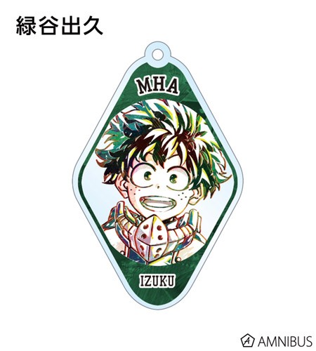 My Hero Academia Midoriya Izuku Deku Ani-Art Diamond Acrylic Key Chain Vol. 2